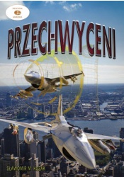 E-book Przechwyceni wraz z filmem!