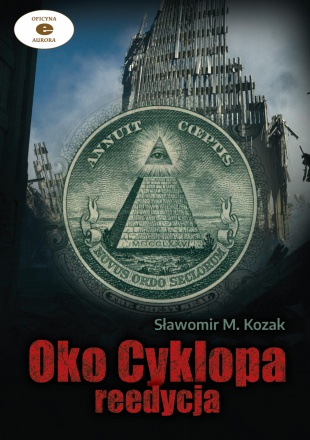 E-book Oko Cyklopa - reedycja wraz z dwoma filmami!